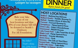 e-flyer